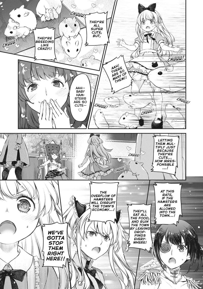 Uchi No Maid Ga Uzasugiru 38 21