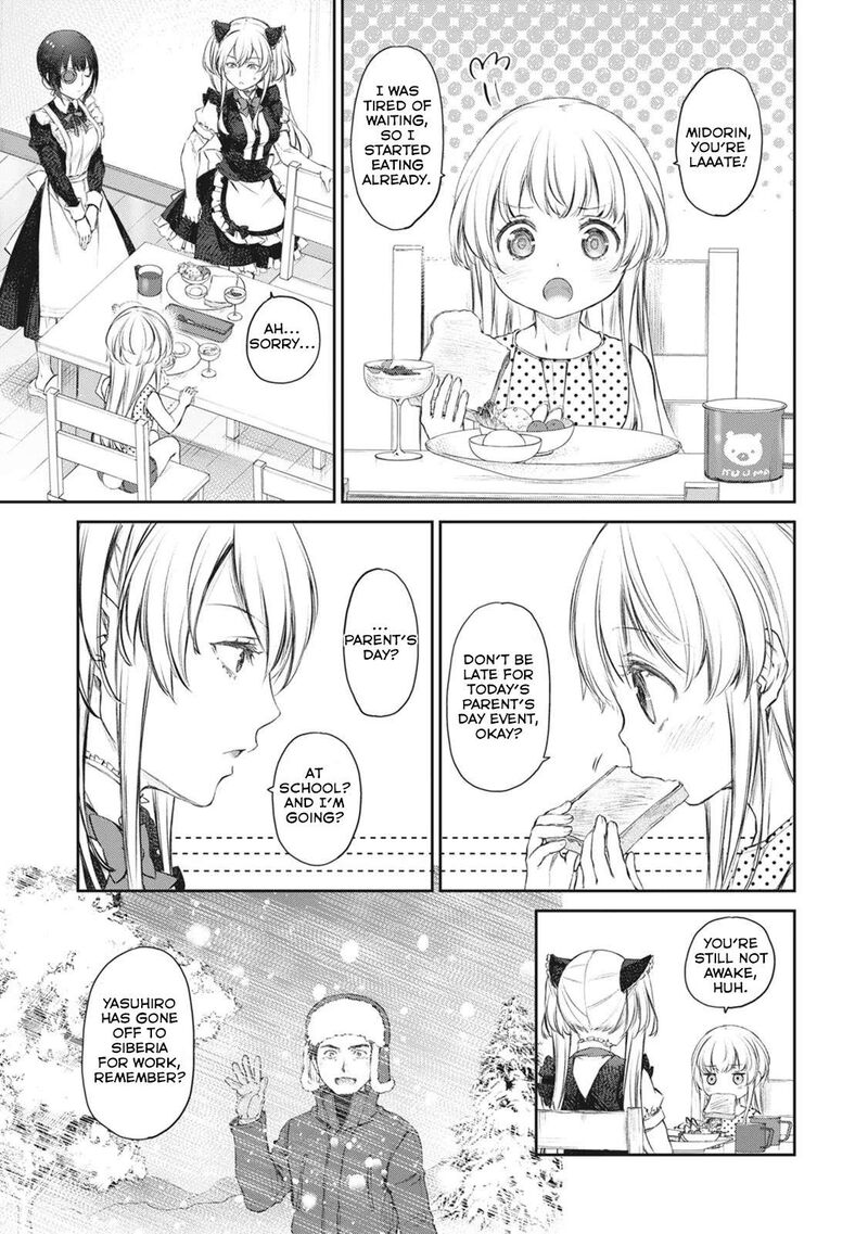 Uchi No Maid Ga Uzasugiru 38 3