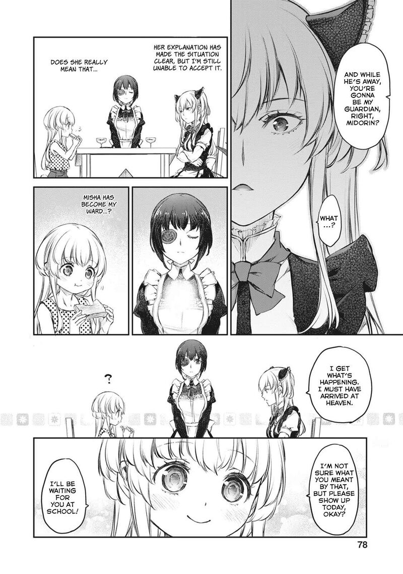 Uchi No Maid Ga Uzasugiru 38 4