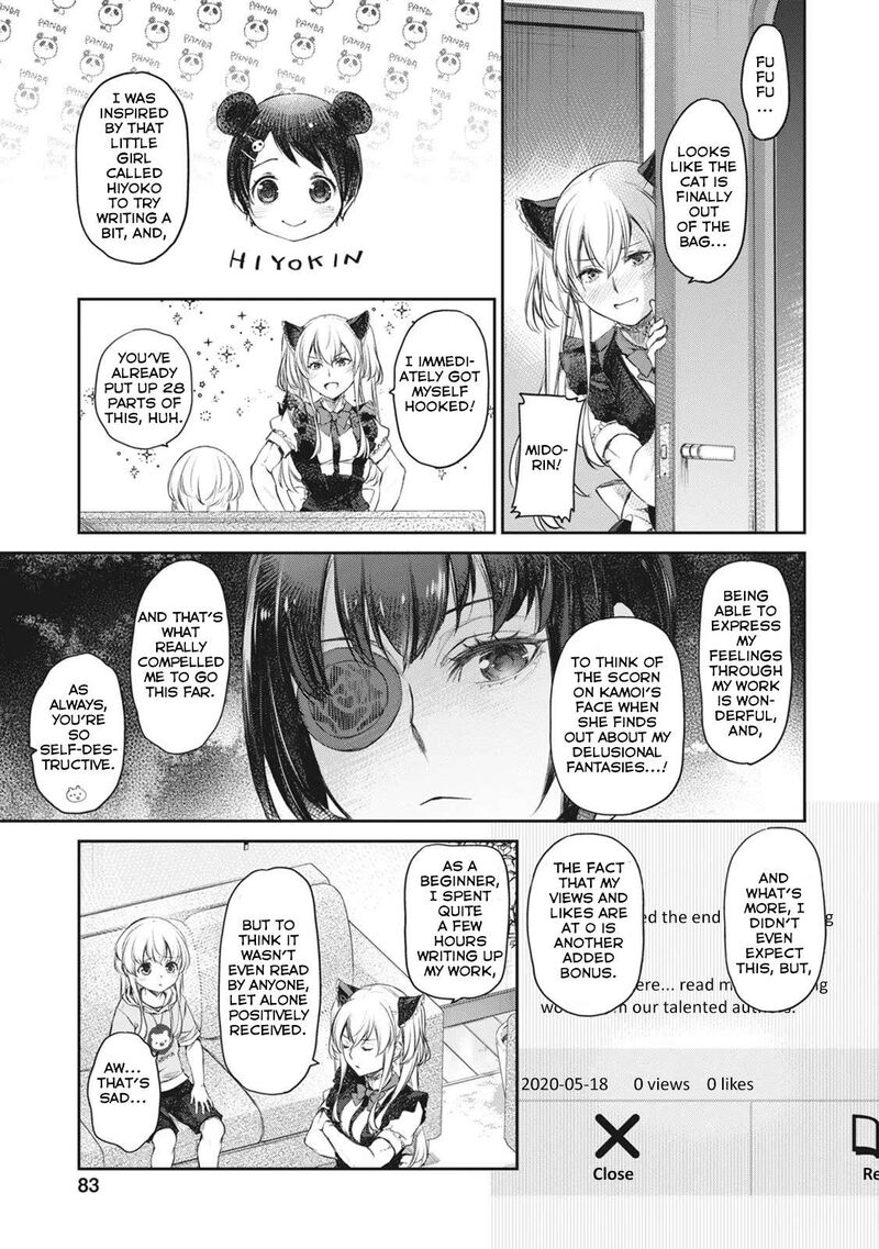 Uchi No Maid Ga Uzasugiru 38 9