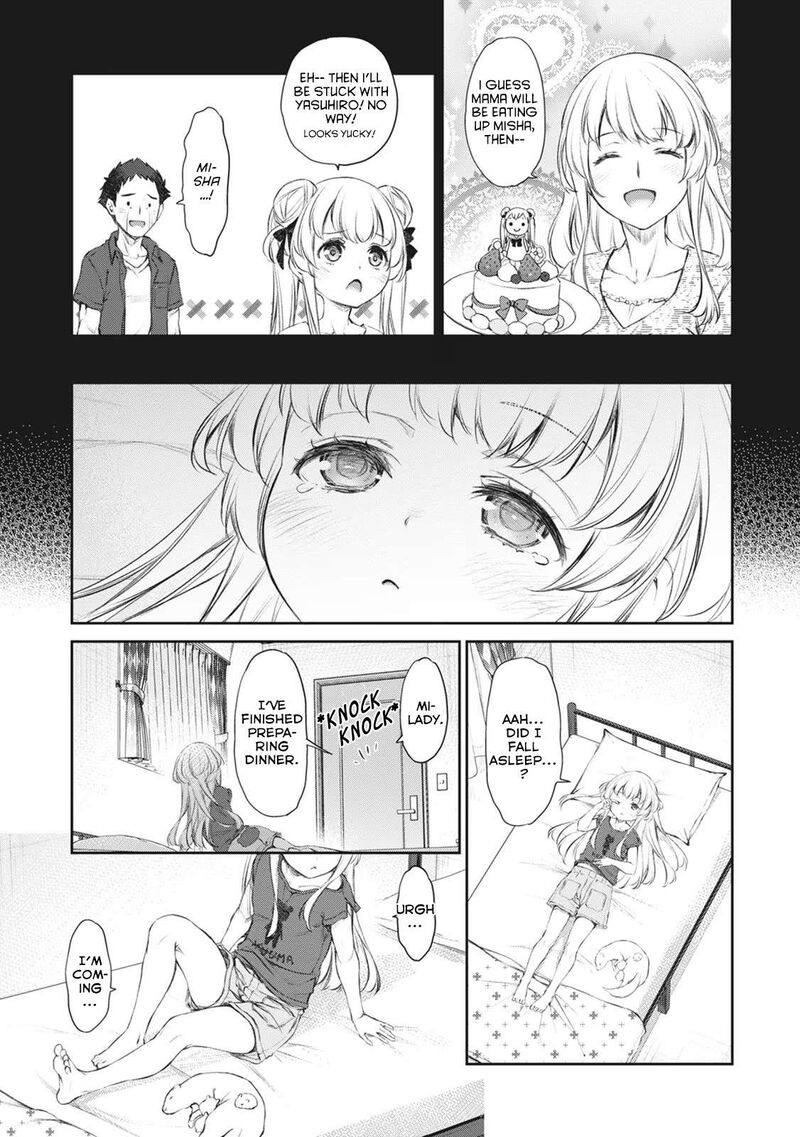 Uchi No Maid Ga Uzasugiru 39 15