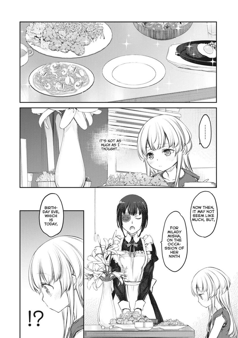 Uchi No Maid Ga Uzasugiru 39 16