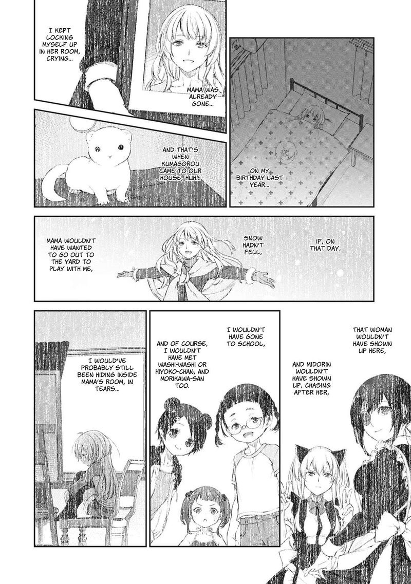 Uchi No Maid Ga Uzasugiru 39 24