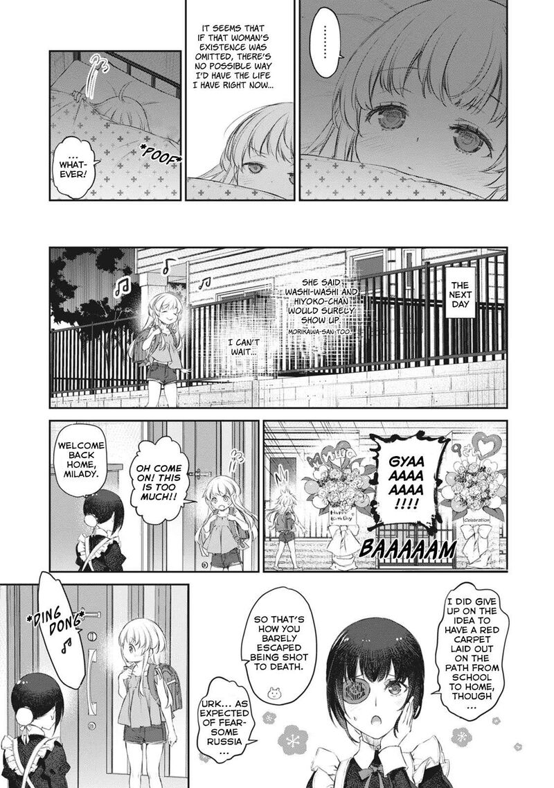 Uchi No Maid Ga Uzasugiru 39 25