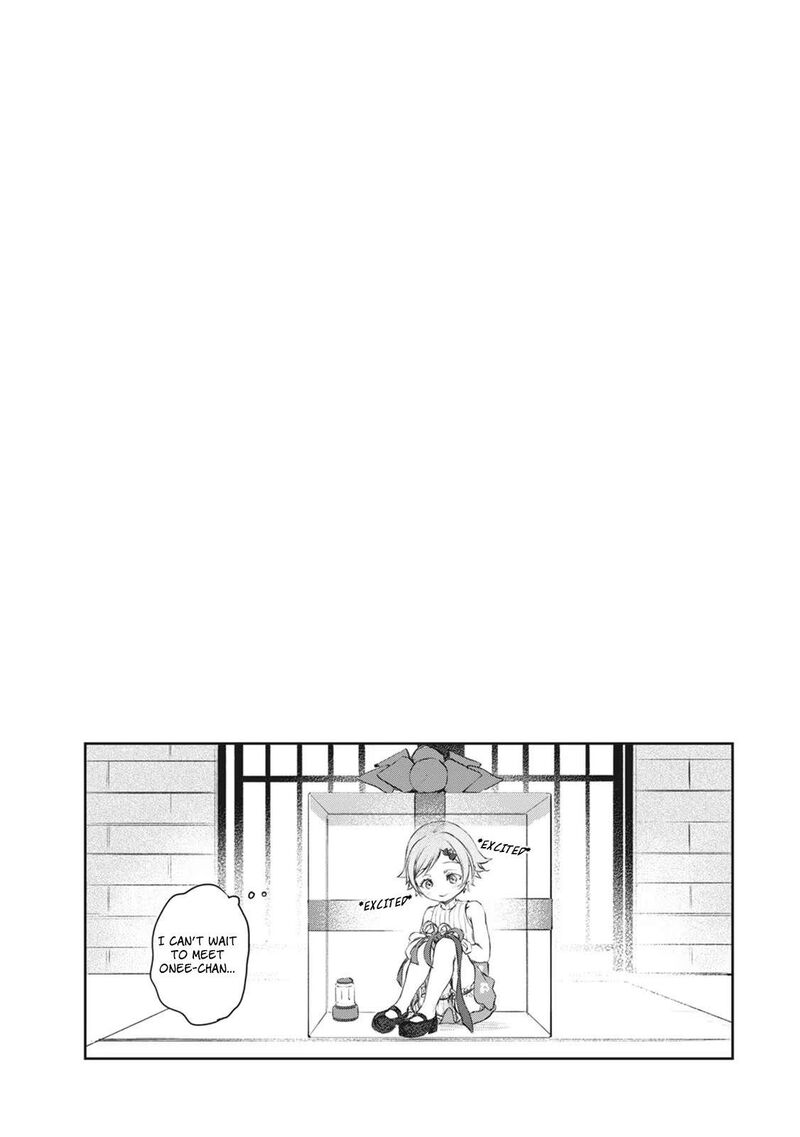 Uchi No Maid Ga Uzasugiru 39 27