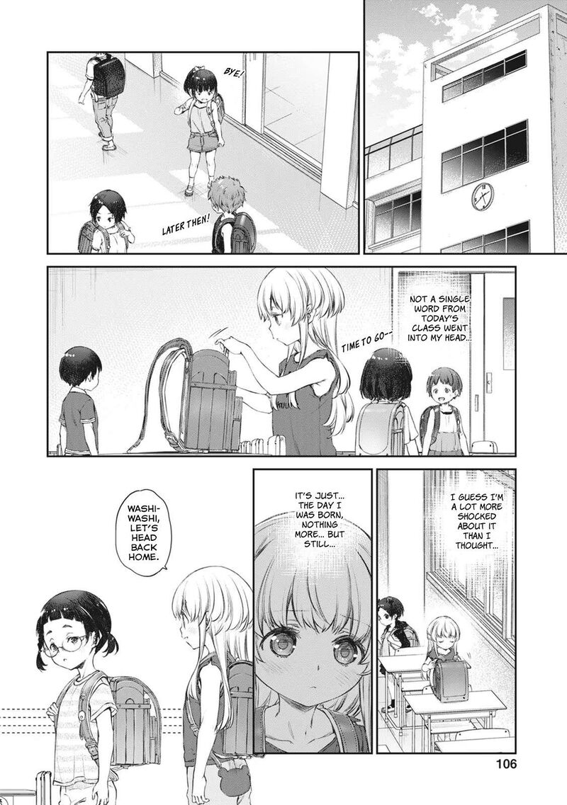 Uchi No Maid Ga Uzasugiru 39 4