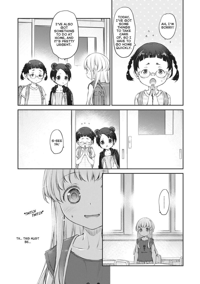 Uchi No Maid Ga Uzasugiru 39 5