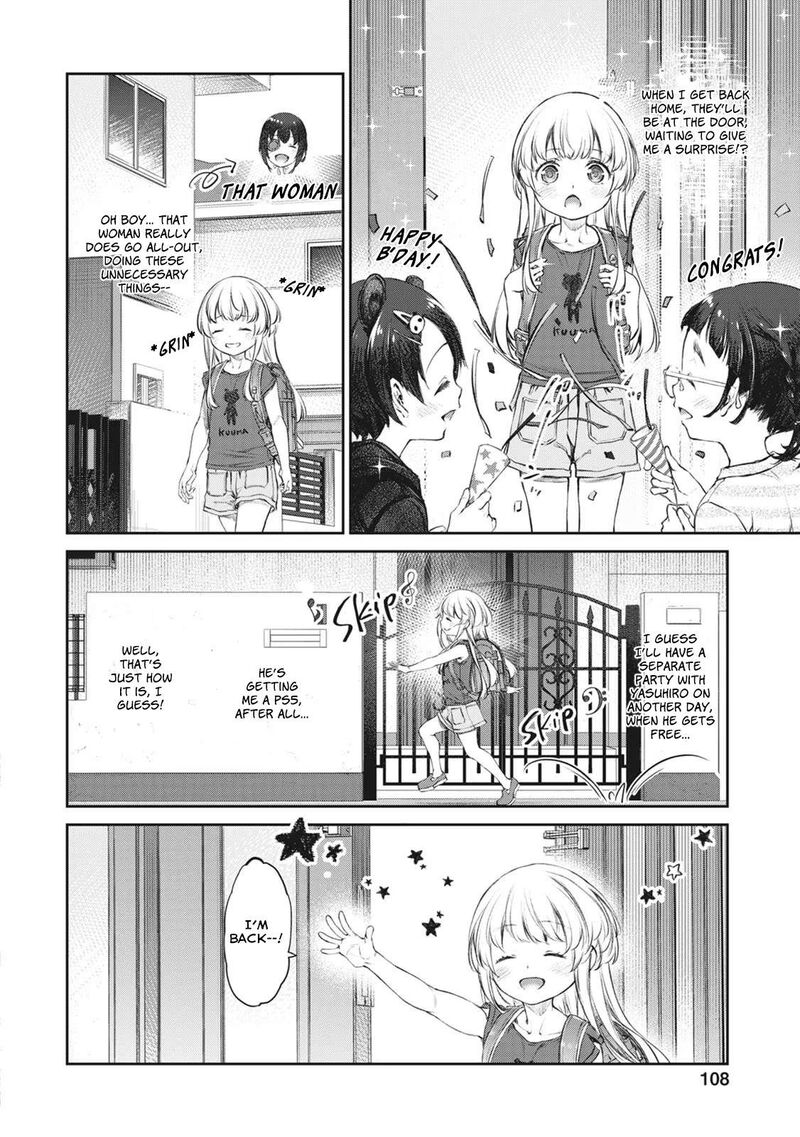 Uchi No Maid Ga Uzasugiru 39 6