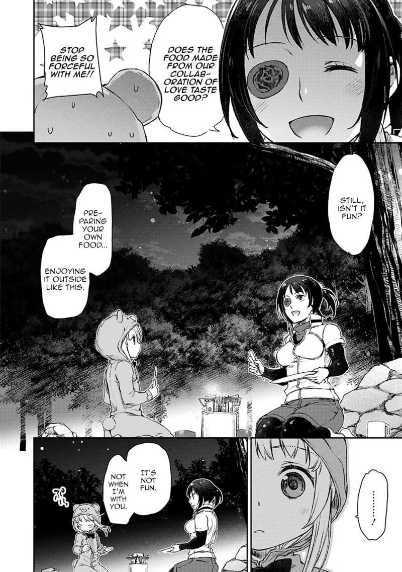 Uchi No Maid Ga Uzasugiru 4 12
