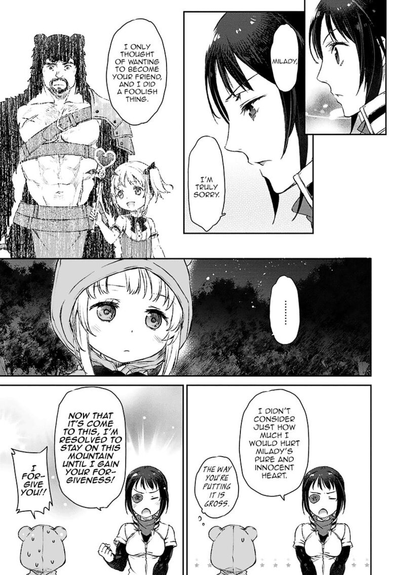 Uchi No Maid Ga Uzasugiru 4 13