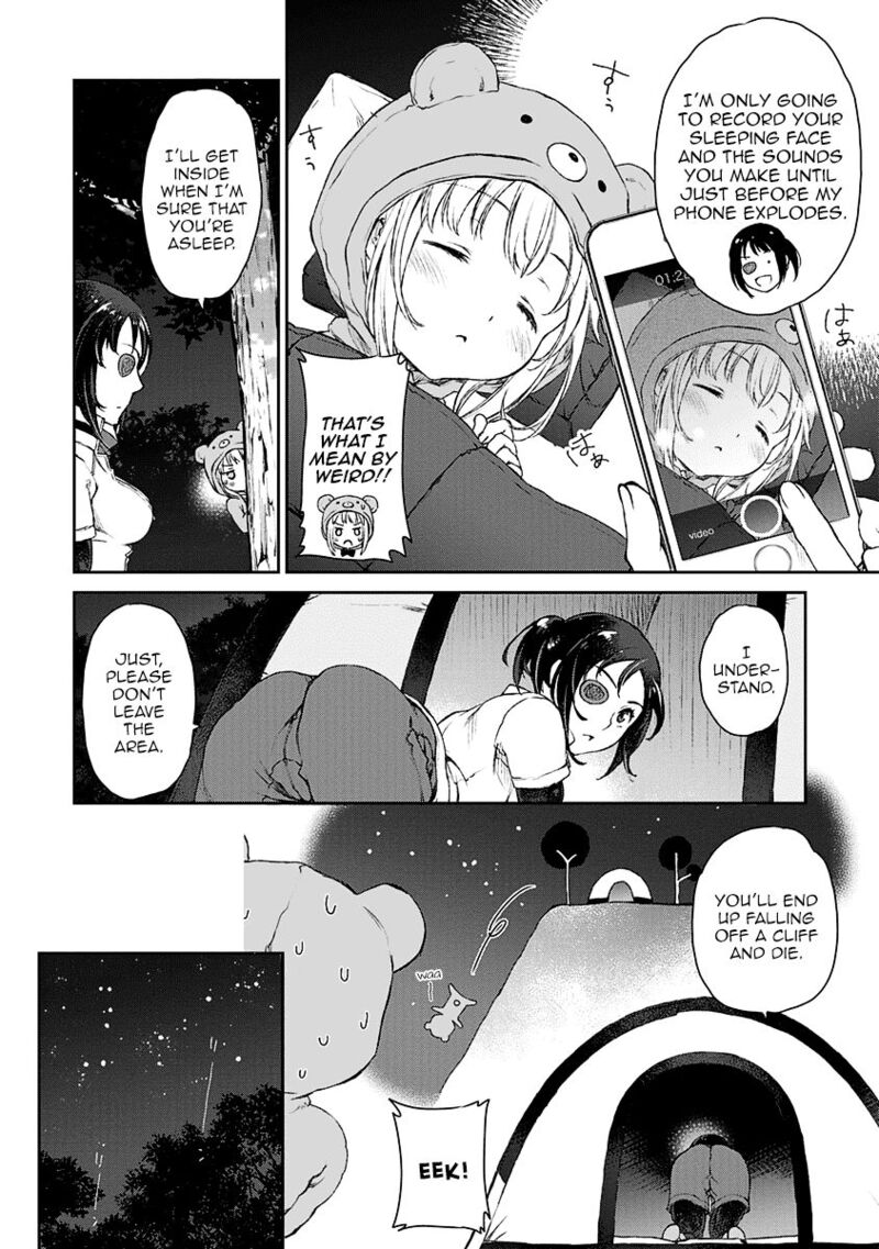 Uchi No Maid Ga Uzasugiru 4 16