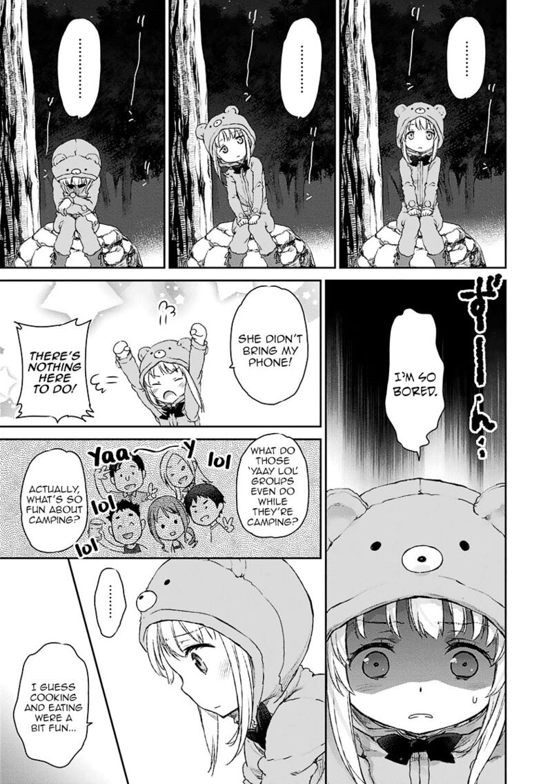 Uchi No Maid Ga Uzasugiru 4 17