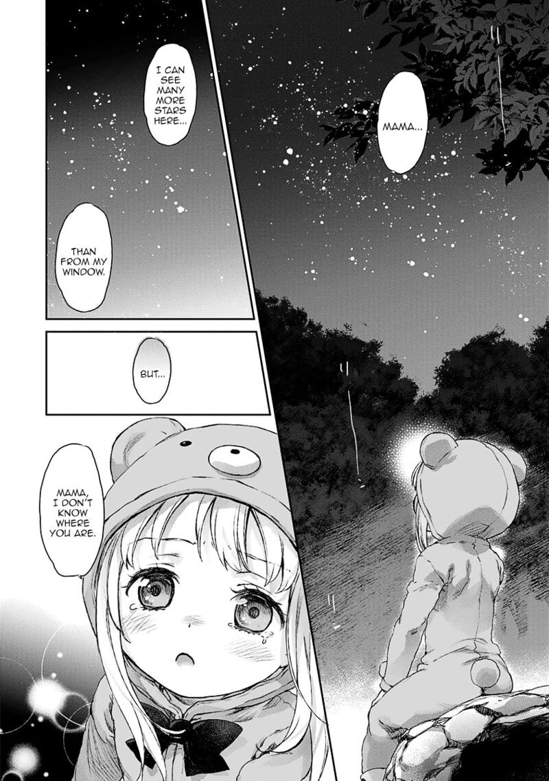 Uchi No Maid Ga Uzasugiru 4 20