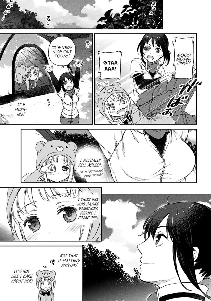 Uchi No Maid Ga Uzasugiru 4 23