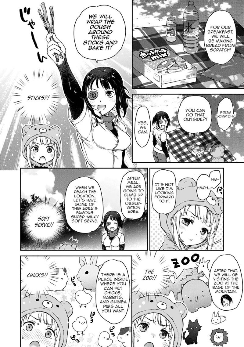 Uchi No Maid Ga Uzasugiru 4 24
