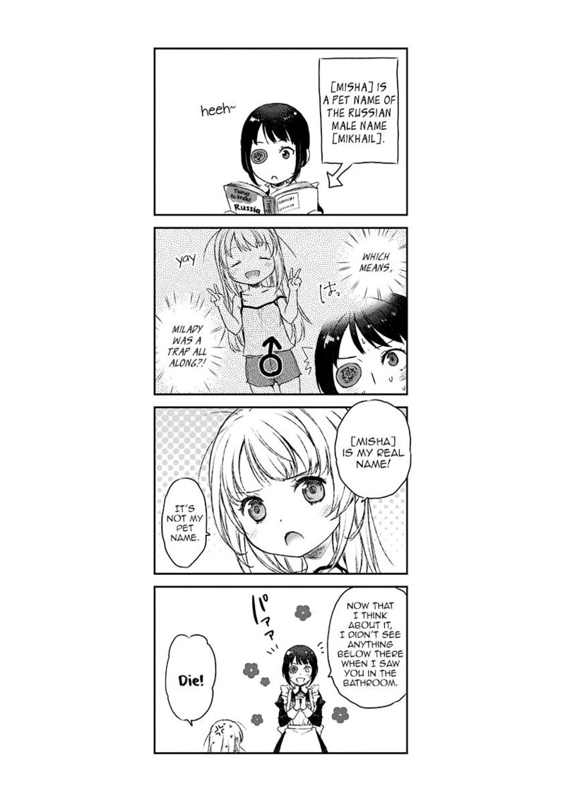 Uchi No Maid Ga Uzasugiru 4 27
