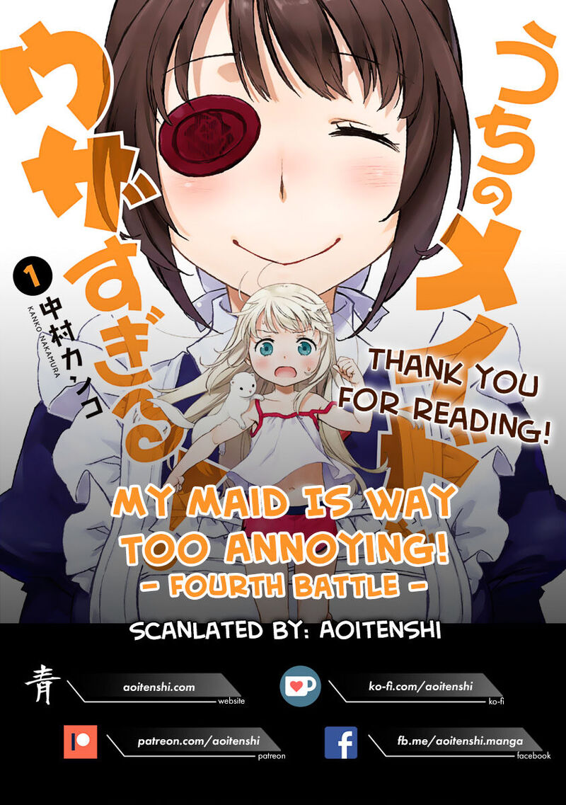 Uchi No Maid Ga Uzasugiru 4 28