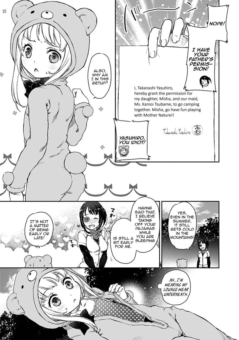 Uchi No Maid Ga Uzasugiru 4 5