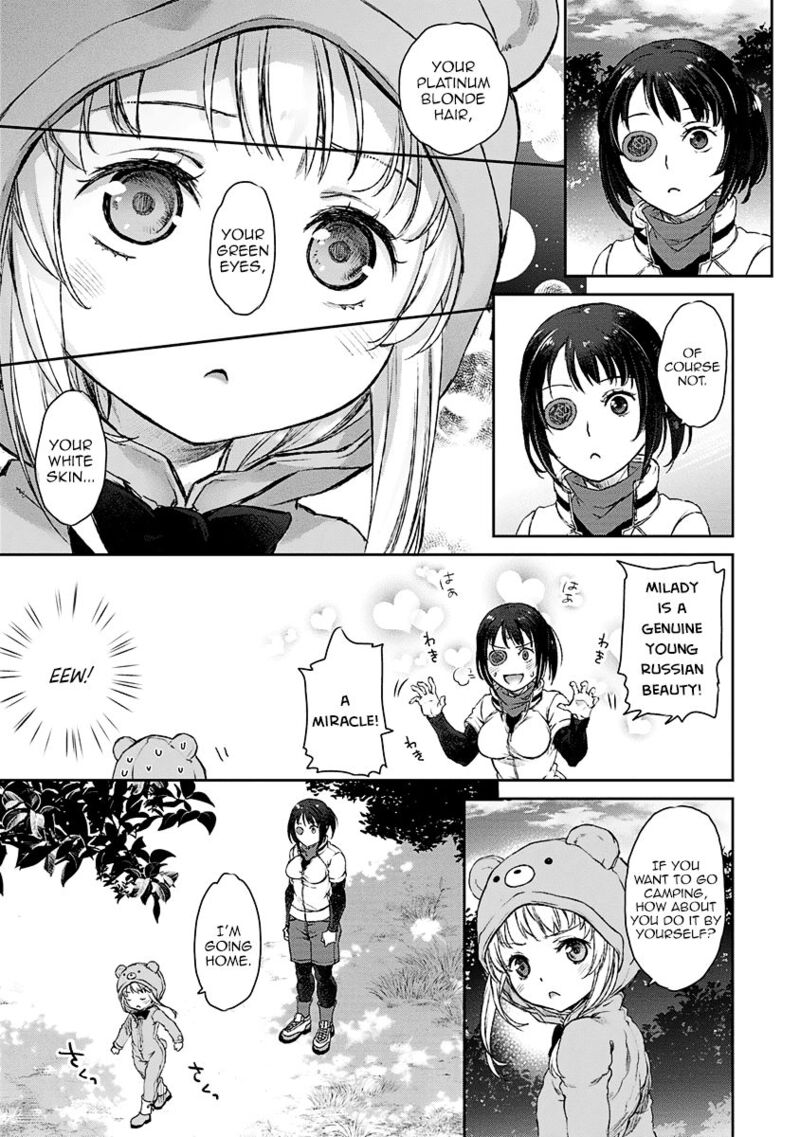Uchi No Maid Ga Uzasugiru 4 7