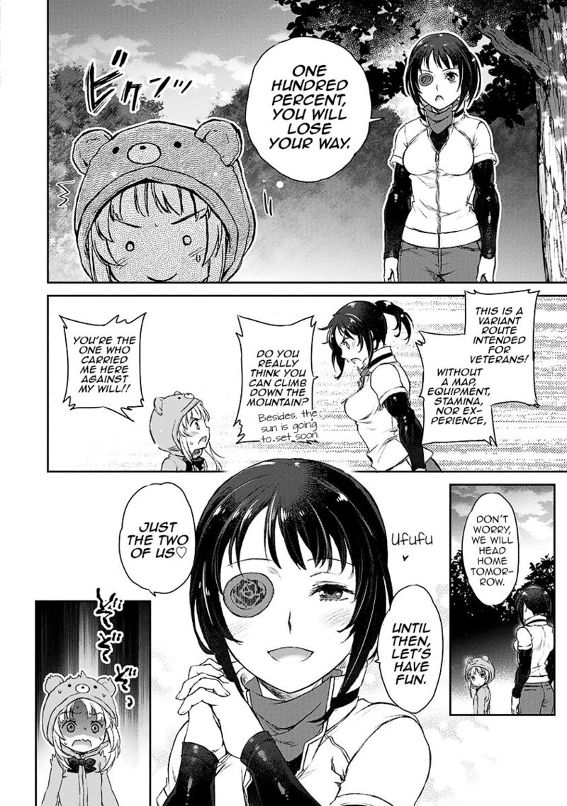 Uchi No Maid Ga Uzasugiru 4 8