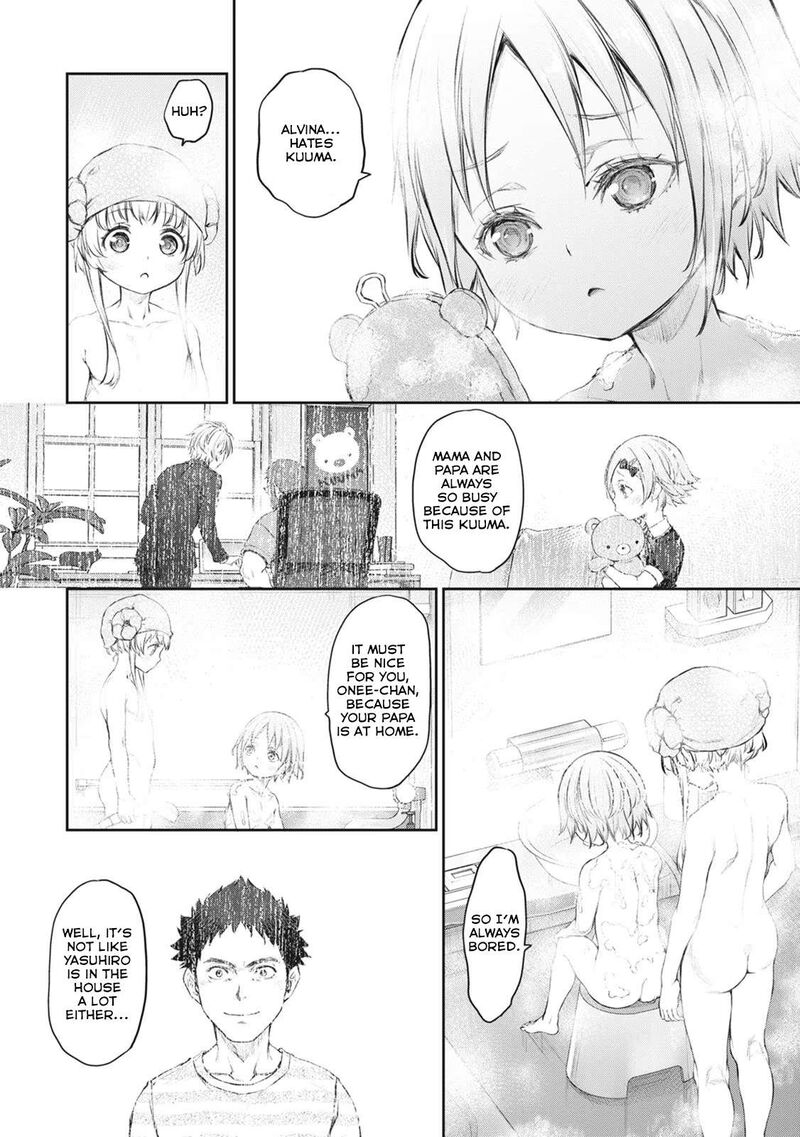 Uchi No Maid Ga Uzasugiru 40 14