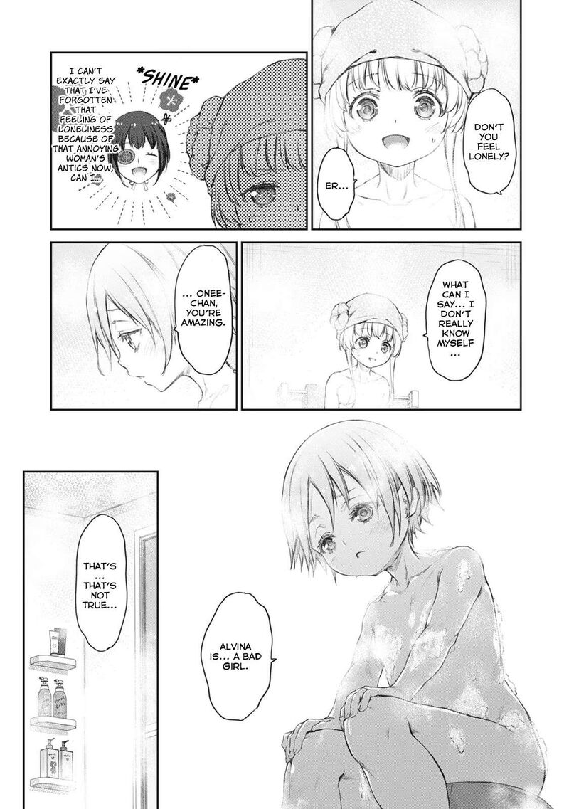 Uchi No Maid Ga Uzasugiru 40 15