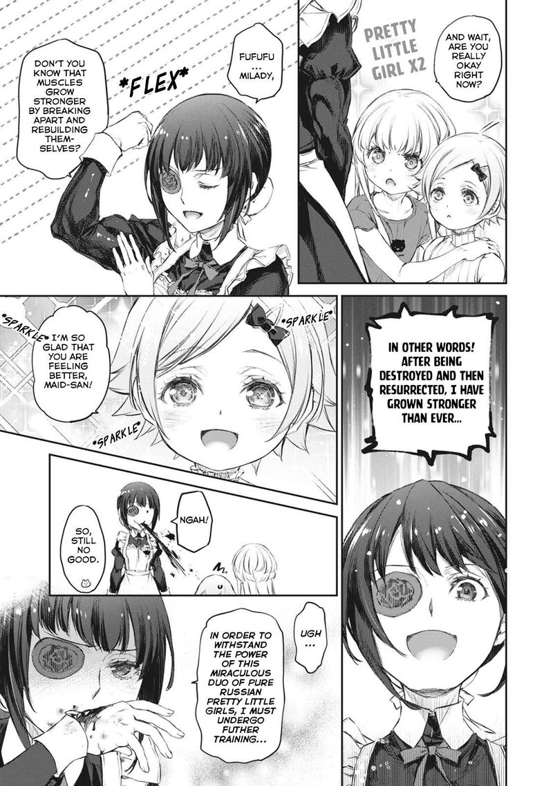 Uchi No Maid Ga Uzasugiru 40 21