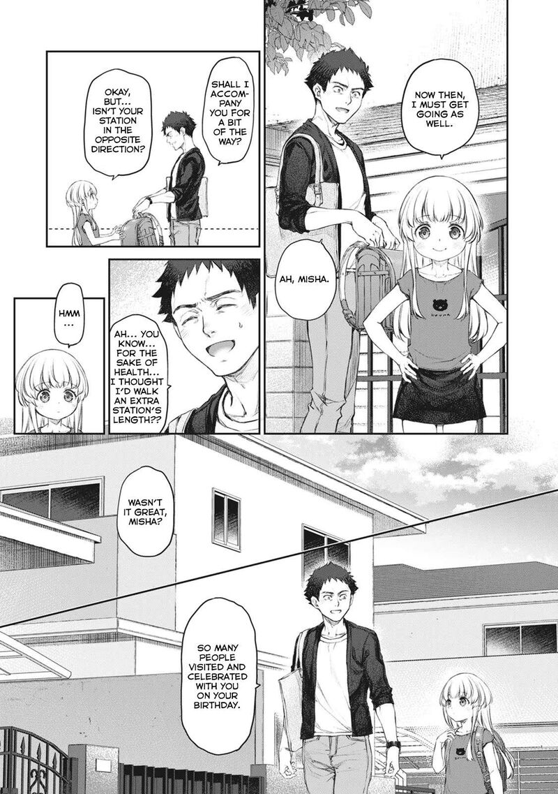 Uchi No Maid Ga Uzasugiru 40 23
