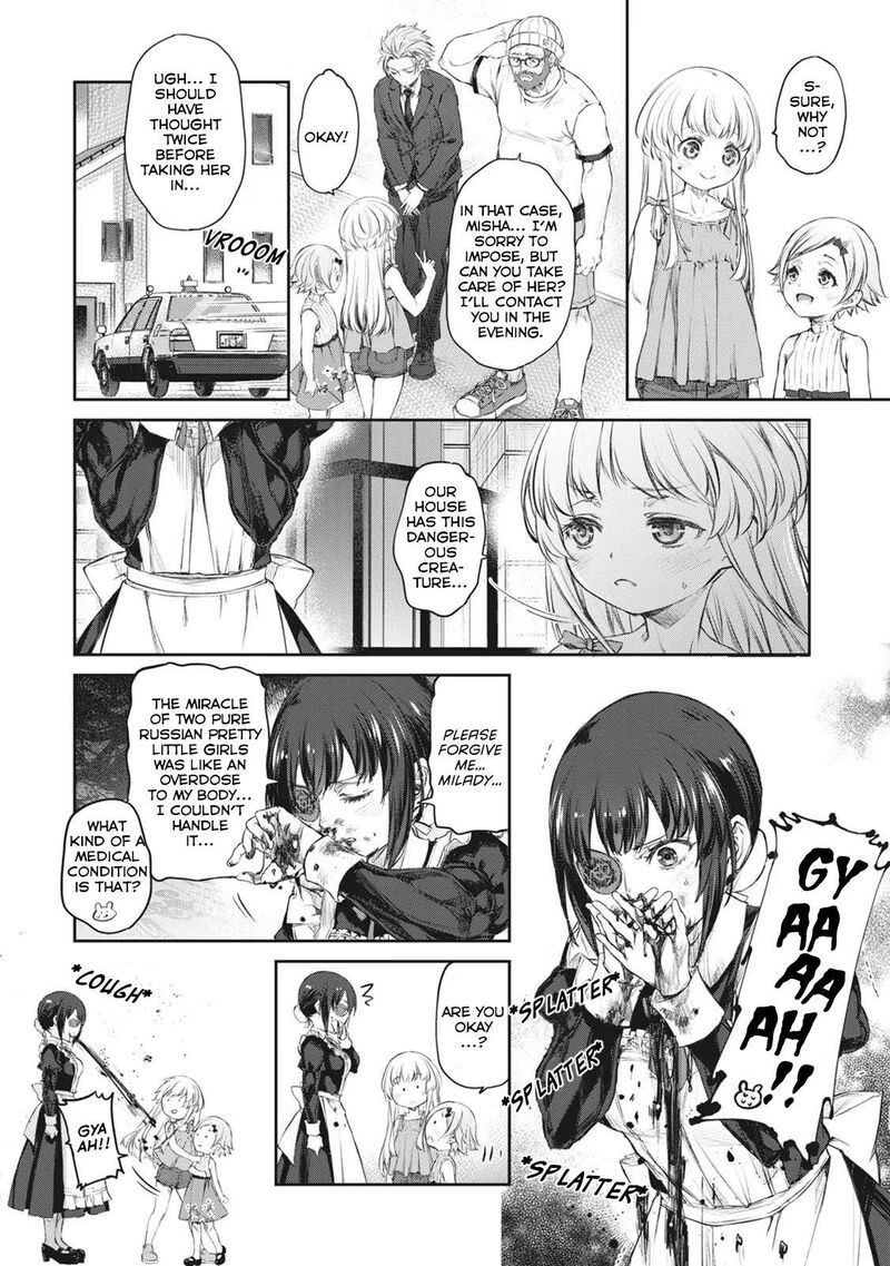 Uchi No Maid Ga Uzasugiru 40 4