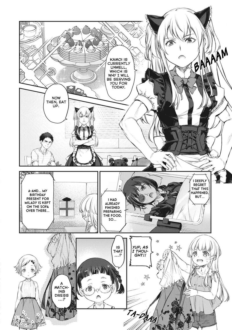 Uchi No Maid Ga Uzasugiru 40 6