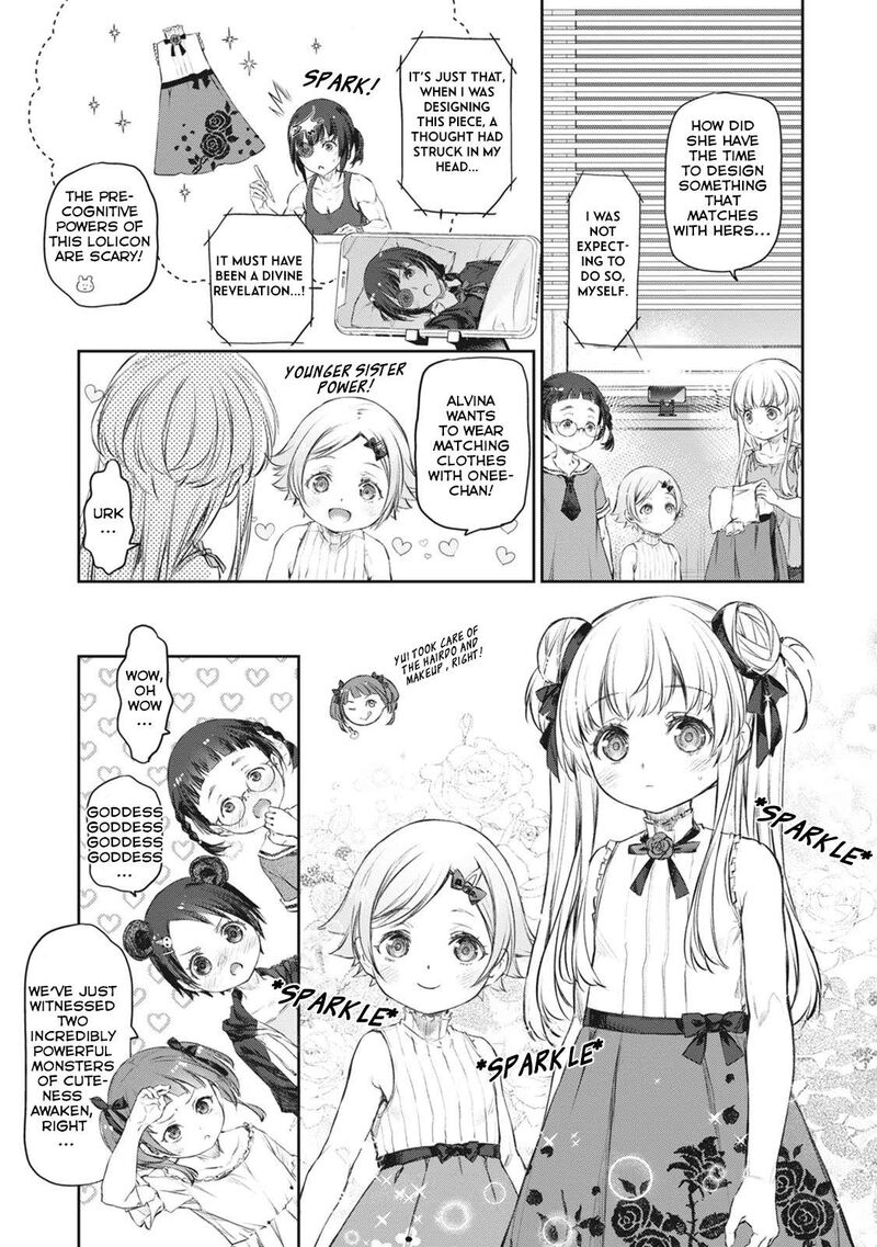 Uchi No Maid Ga Uzasugiru 40 7