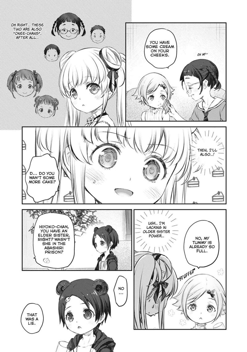 Uchi No Maid Ga Uzasugiru 40 9