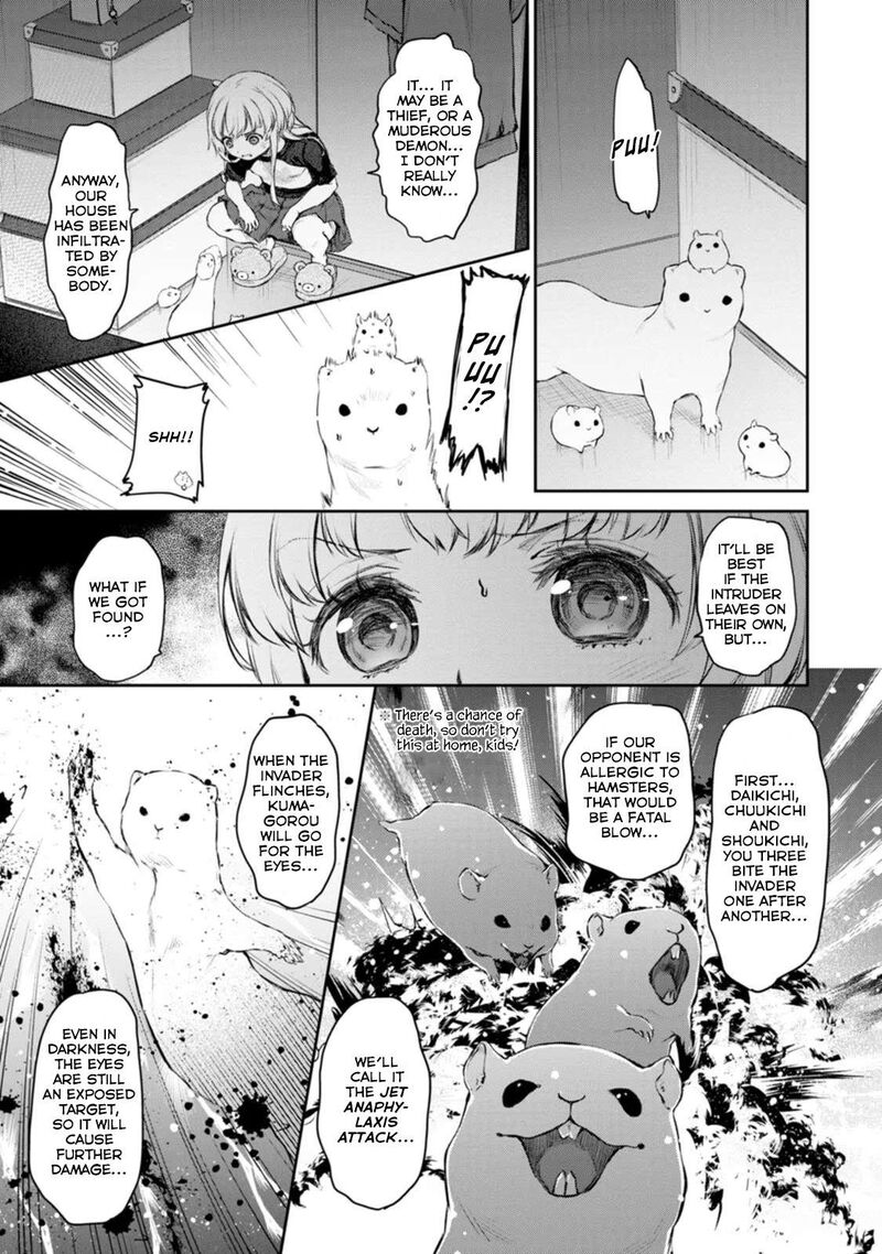 Uchi No Maid Ga Uzasugiru 41 15
