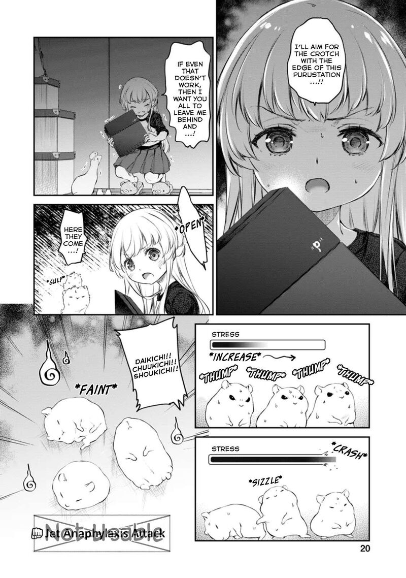 Uchi No Maid Ga Uzasugiru 41 16