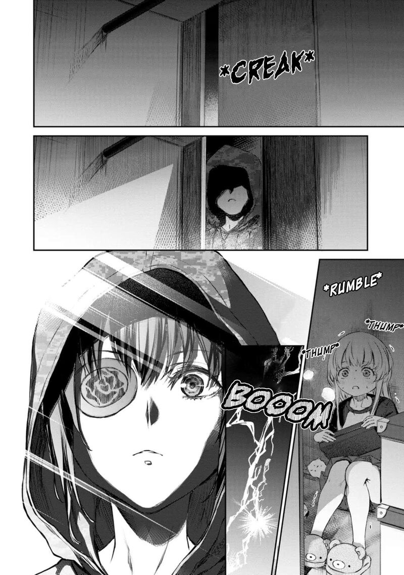 Uchi No Maid Ga Uzasugiru 41 18