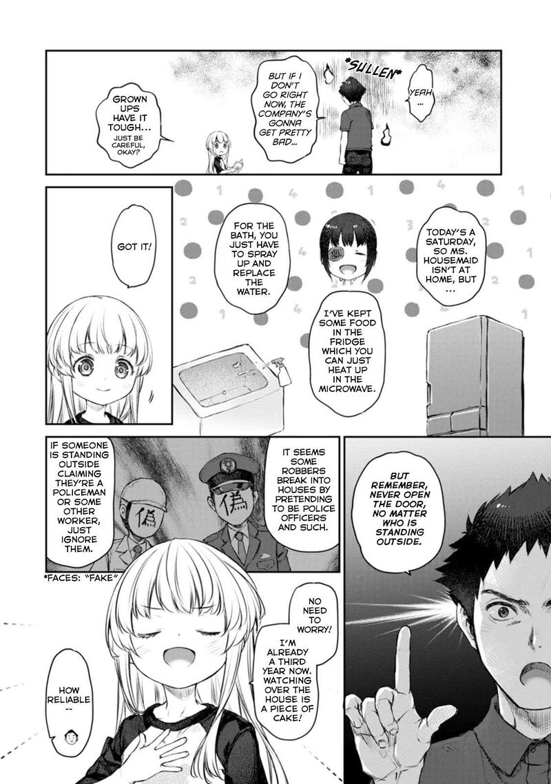 Uchi No Maid Ga Uzasugiru 41 2