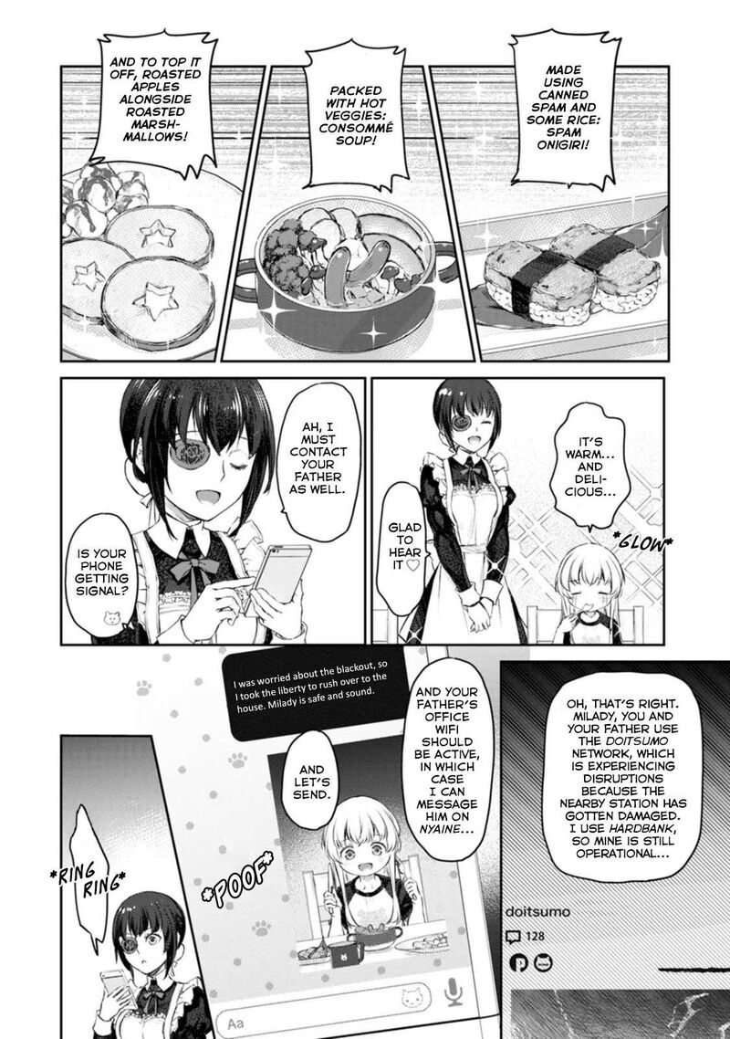Uchi No Maid Ga Uzasugiru 41 22
