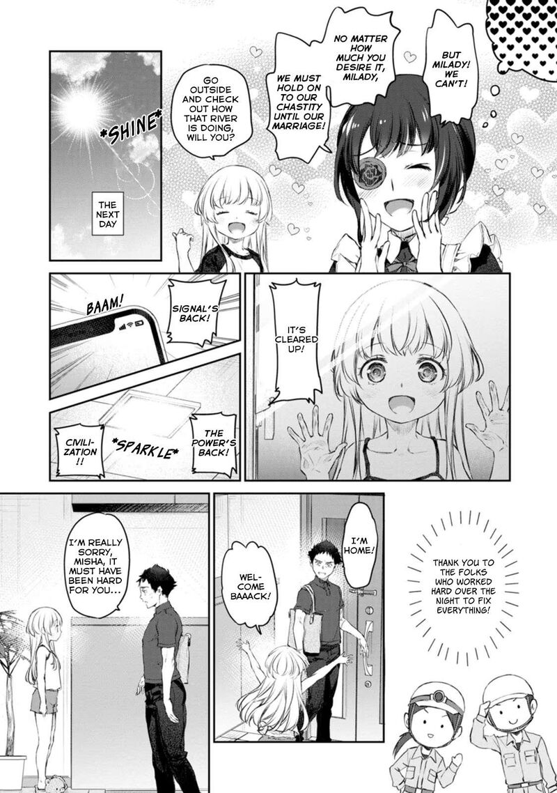 Uchi No Maid Ga Uzasugiru 41 25