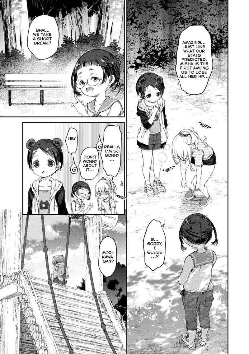 Uchi No Maid Ga Uzasugiru 42 11