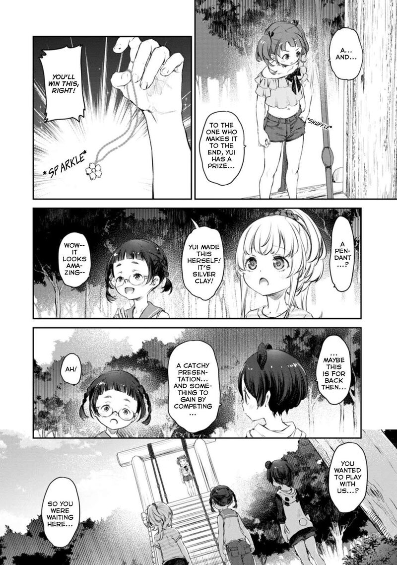 Uchi No Maid Ga Uzasugiru 42 14