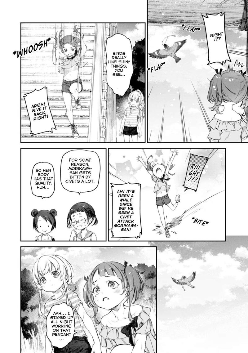 Uchi No Maid Ga Uzasugiru 42 16