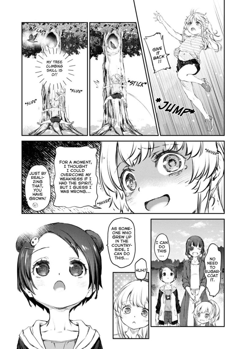 Uchi No Maid Ga Uzasugiru 42 21