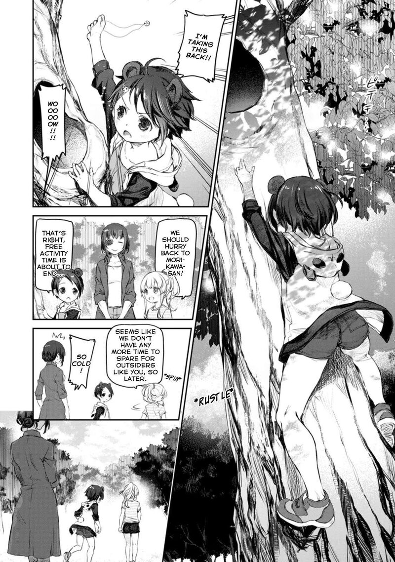 Uchi No Maid Ga Uzasugiru 42 22