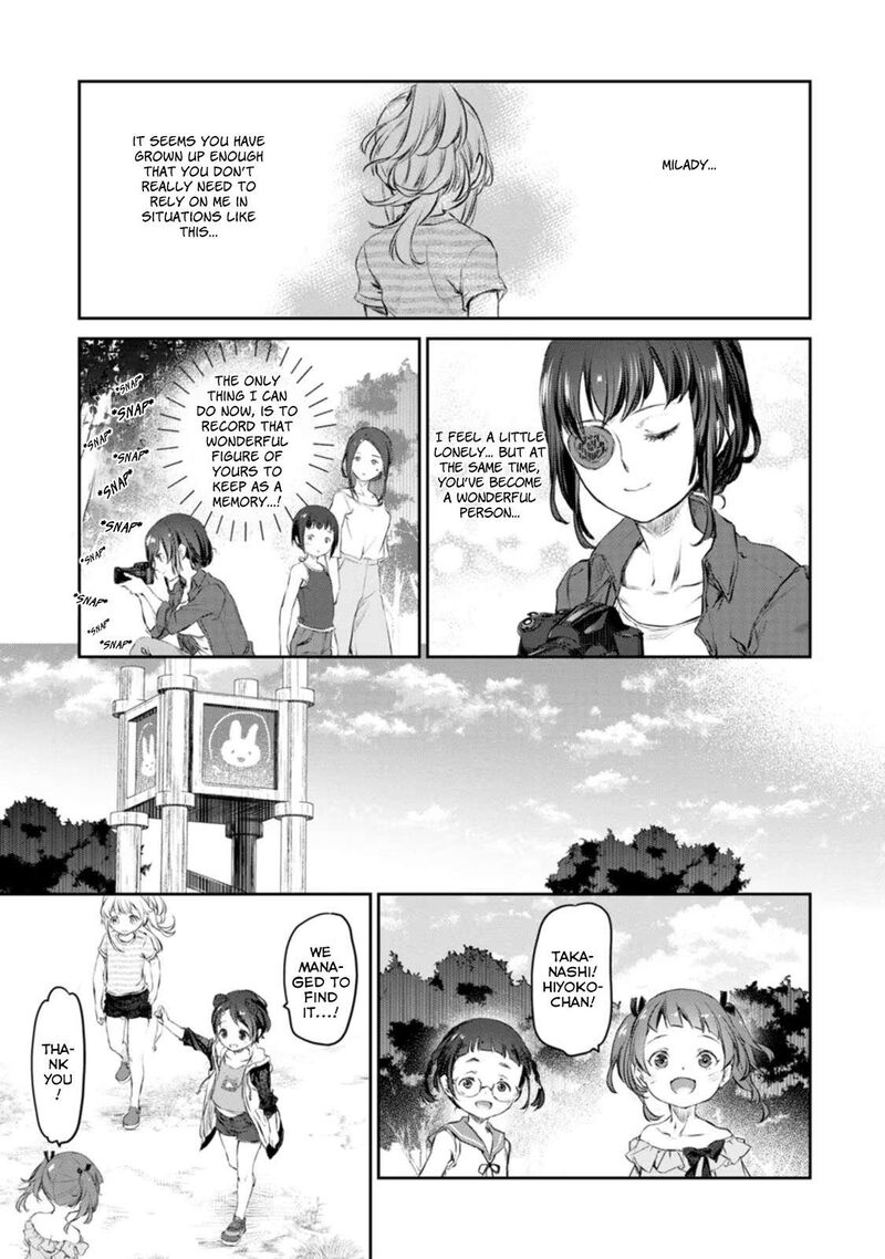 Uchi No Maid Ga Uzasugiru 42 23