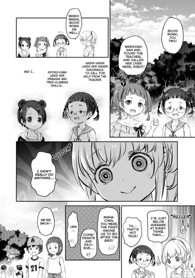 Uchi No Maid Ga Uzasugiru 42 24