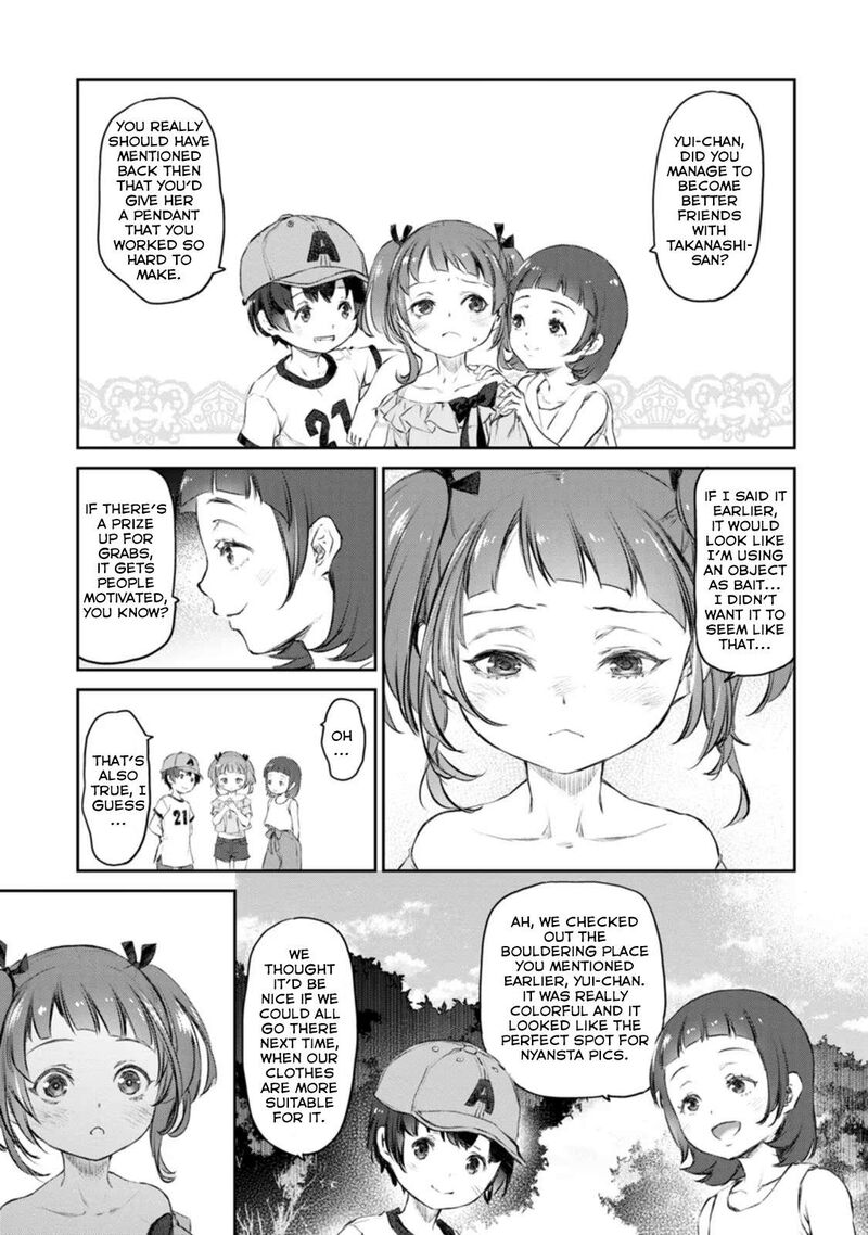 Uchi No Maid Ga Uzasugiru 42 25