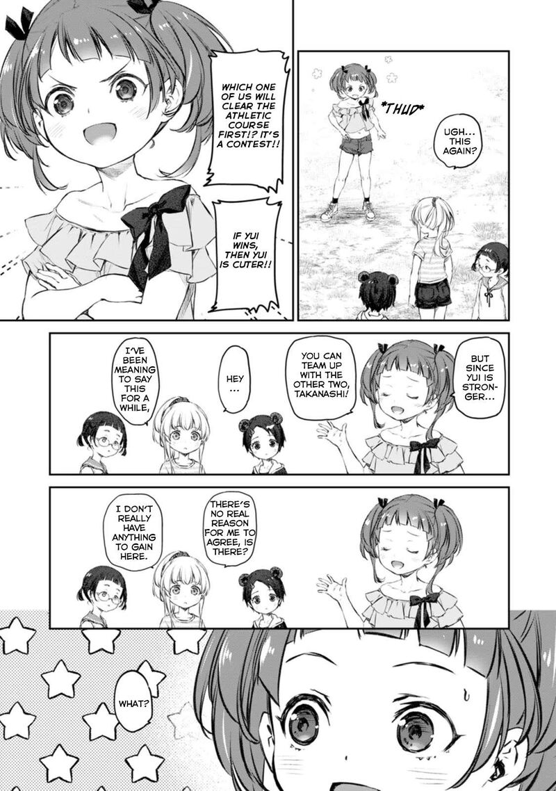 Uchi No Maid Ga Uzasugiru 42 3