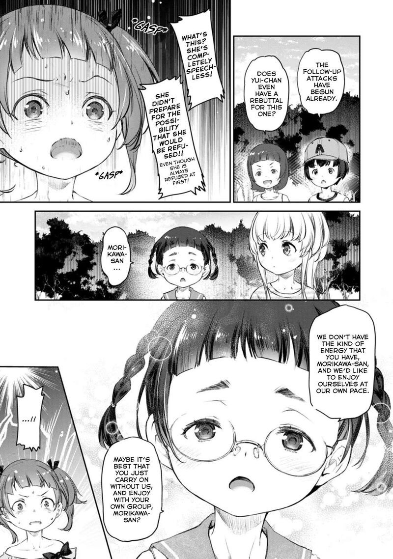 Uchi No Maid Ga Uzasugiru 42 5