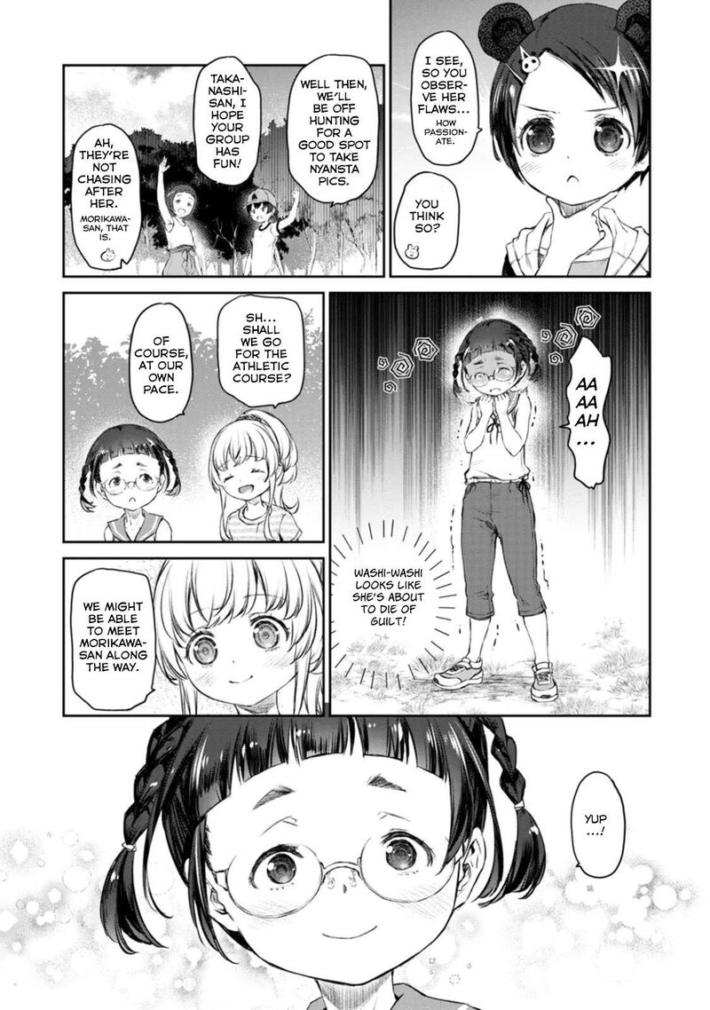 Uchi No Maid Ga Uzasugiru 42 7