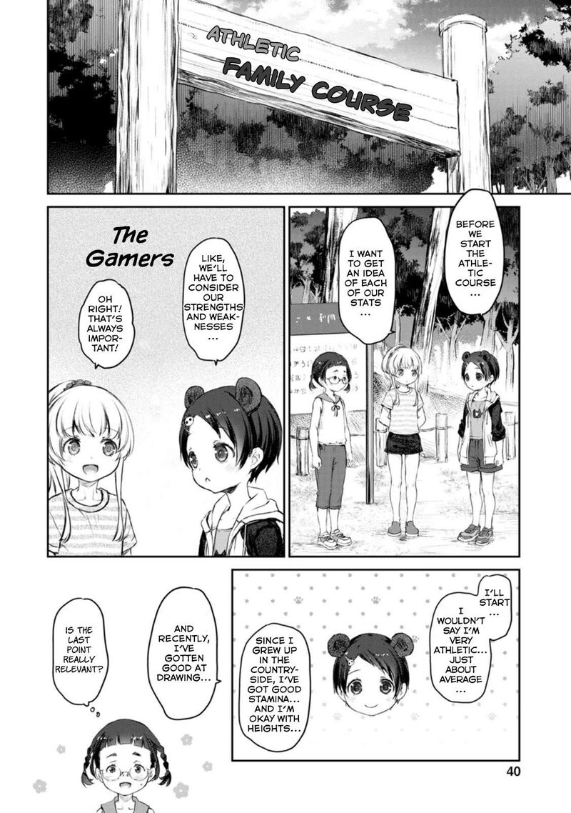 Uchi No Maid Ga Uzasugiru 42 8